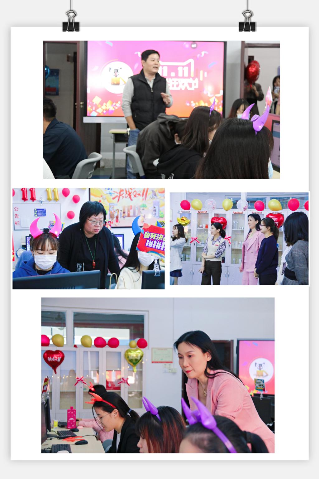 图1:系领导走访关心员工 图1:系领导走访关心员工